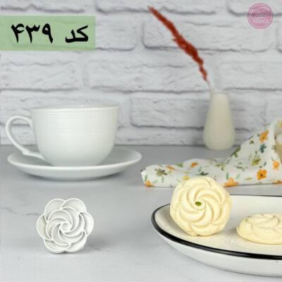 قالب شیرینی رز برنجی کد 439