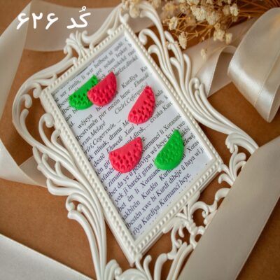 هندوانه کد 626