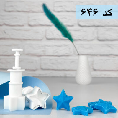 قالب قند ستاره