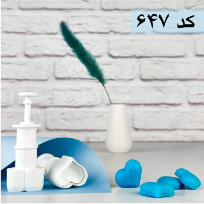 قالب قند قلب