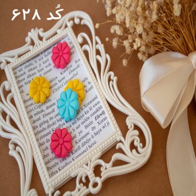 گل 8 پر کد 628