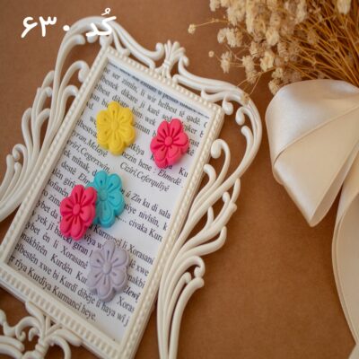 گل 6 پر کد 630