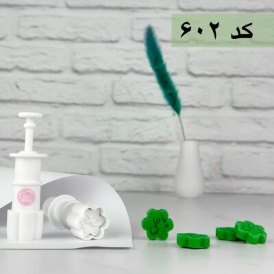 قالب قند مذهبی یا علی کد 602