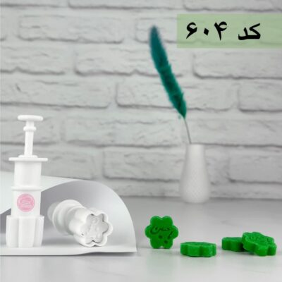 قالب قند مذهبی یاحسین کد604