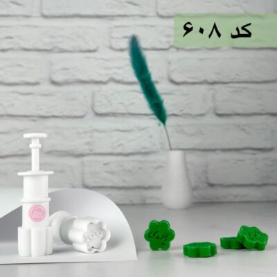 قالب قند مذهبی یامهدی کد 608