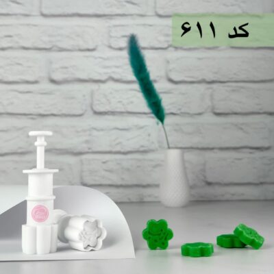 قالب قند مذهبی یا زینب کد 611