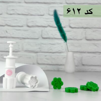 قالب قند مذهبی یا رقیه کد 612