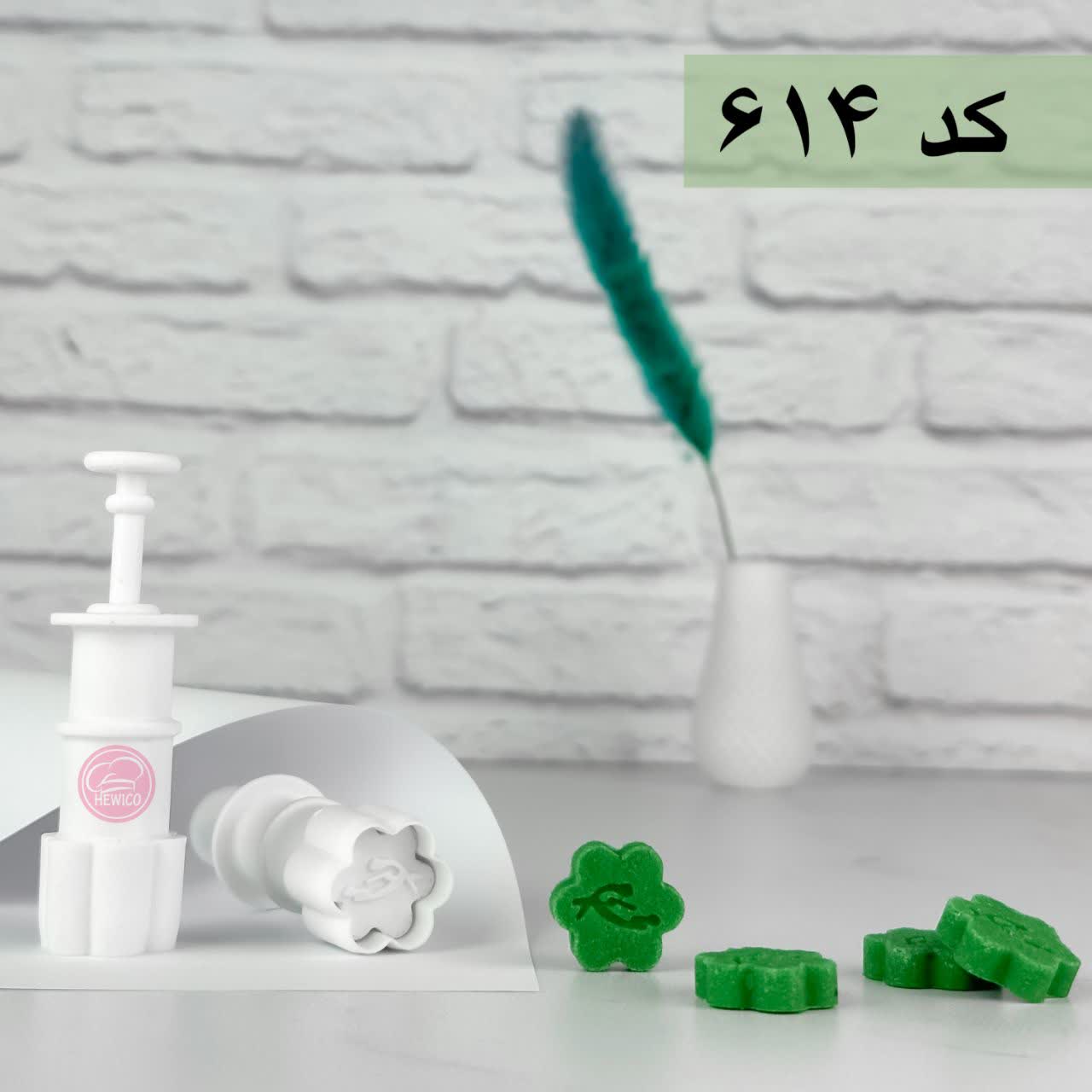 قالب قندمذهبی محرم کد614