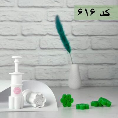 قالب قند مذهبی فاتحه کد616