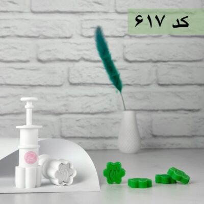 قالب قند مذهبی مادرم کد617