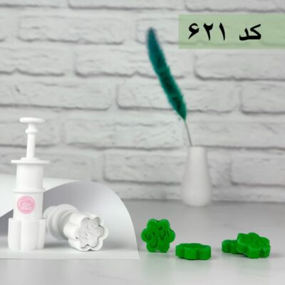 قالب قند مذهبی التماس دعا کد621