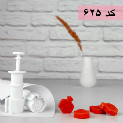 قالب قند انار زیبا