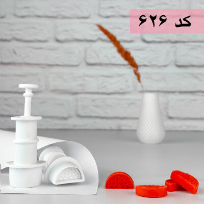 قالب قند هندوانه