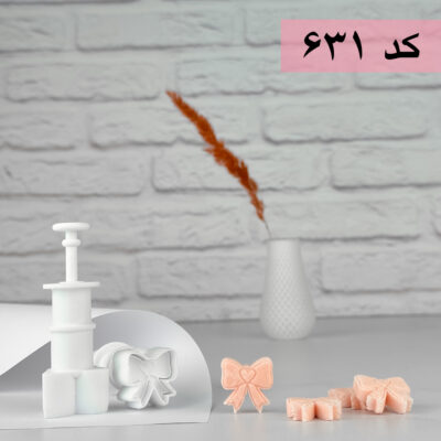 قالب قند پاپیون