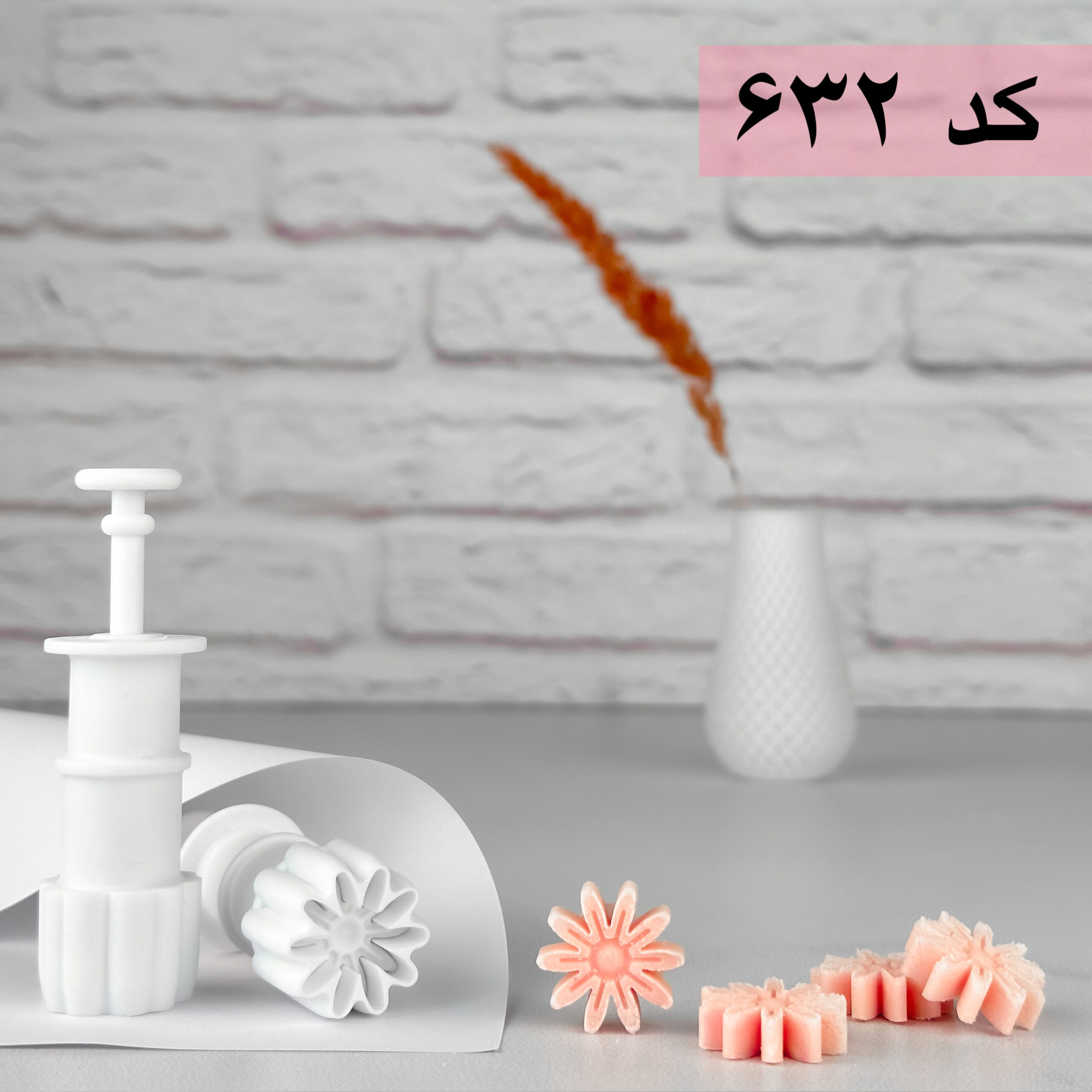 قالب قند گل مینا