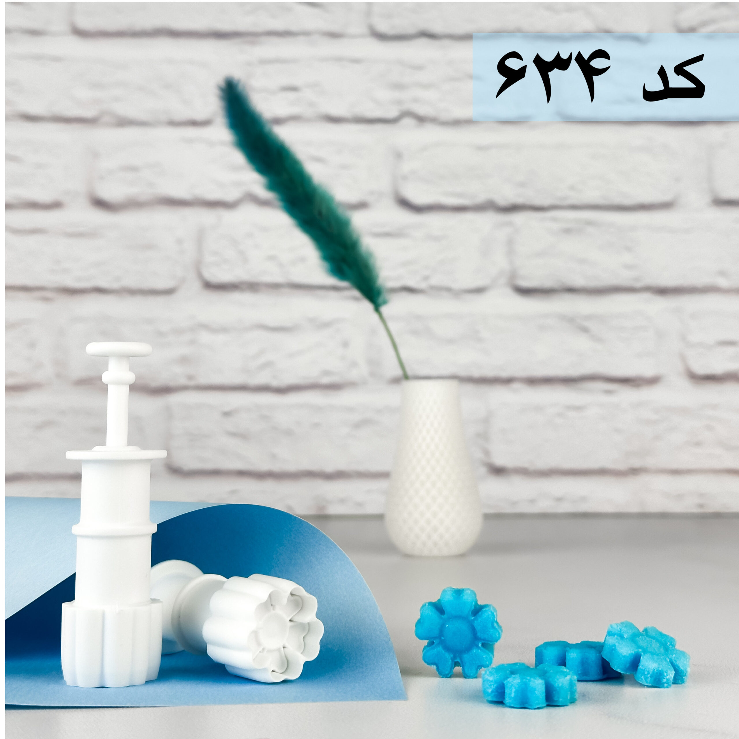 قالب قند شکوفه