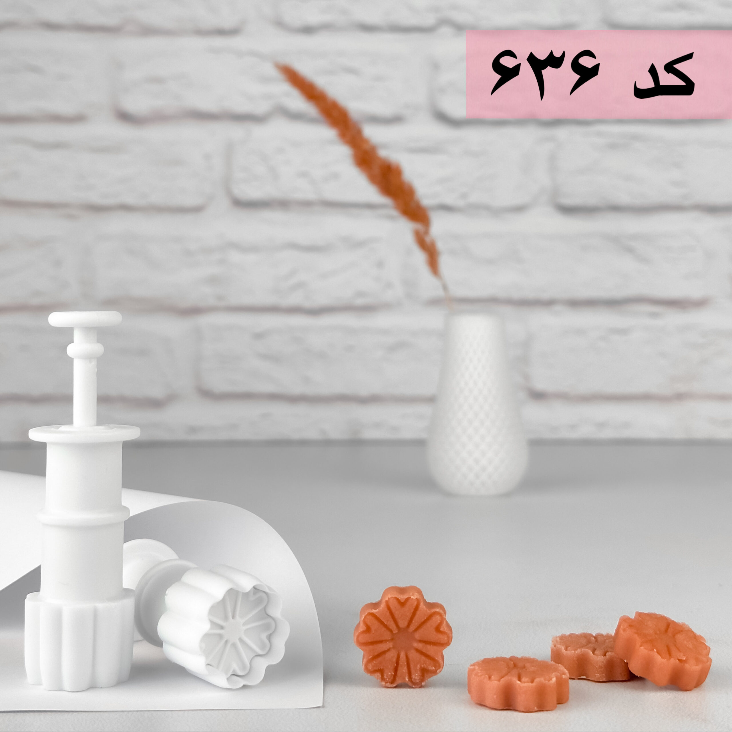 قالب قند گل قلبی