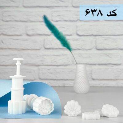 قالب قند صدف