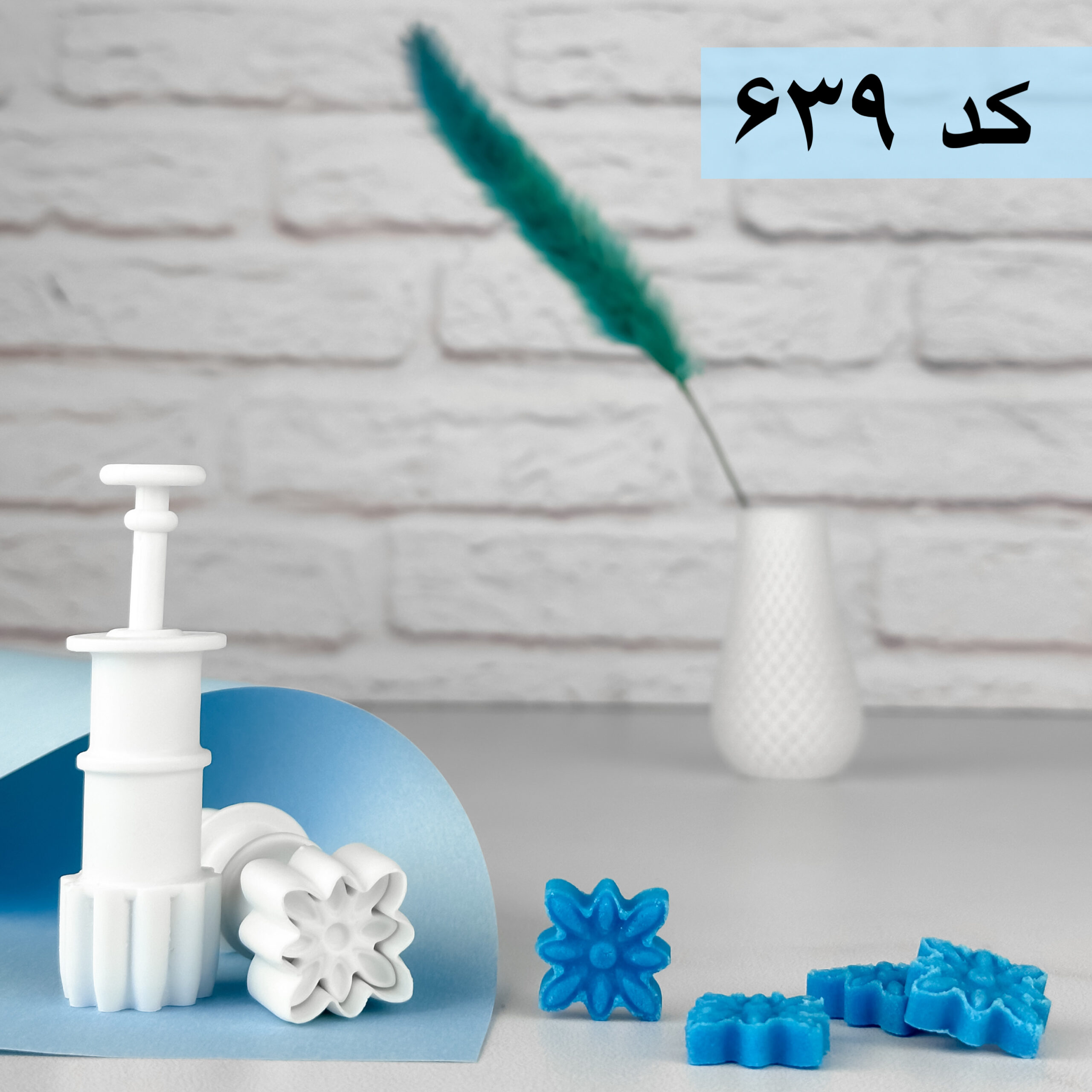 قالب قند گلک کد 639