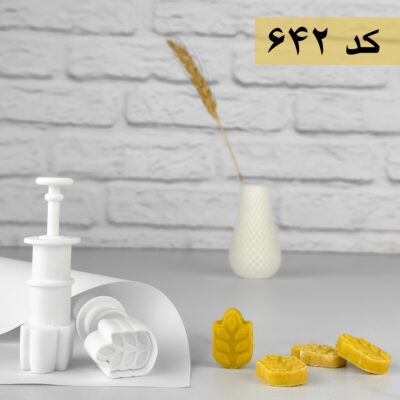 قالب قند گندم