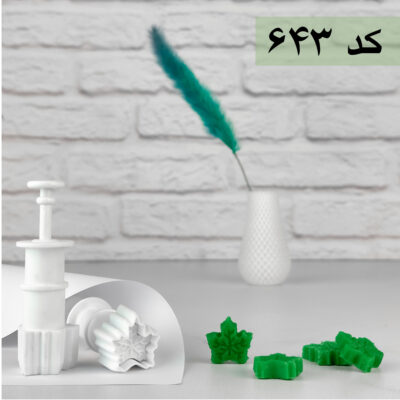 قالب قند برگ سوزنی