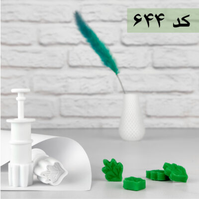 قالب قند برگ انجیری