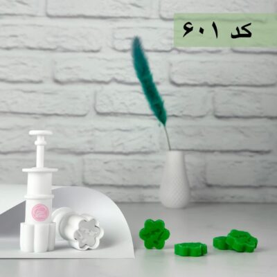 قالب قند مذهبی یا محمد کد 601